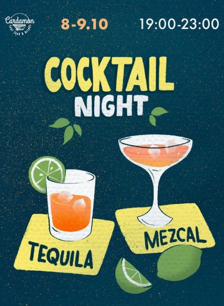 CARDAMON Cocktail Nights are Back