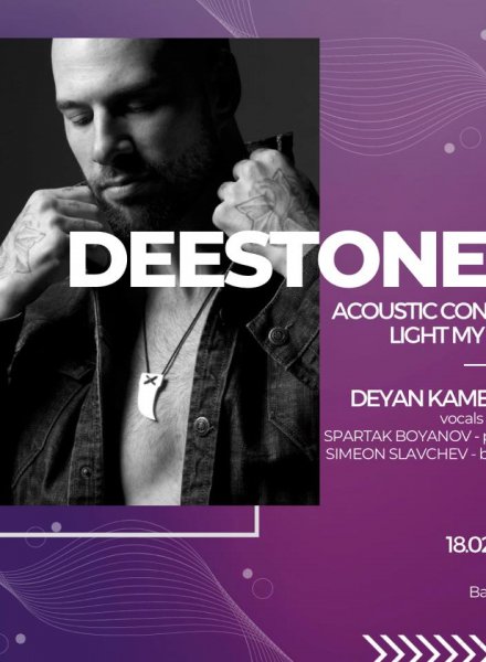 DeeStoned: Acoustic concert