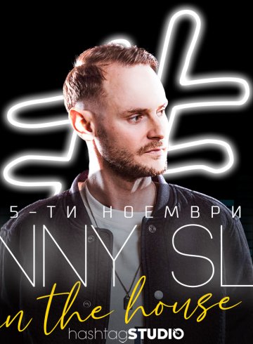 DJ Danny Slim @ HashtagSTUDIO Бургас - 25.Ноември.2022