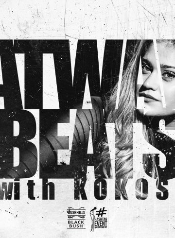 Heatwaves Beats с Kokosi