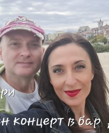 Мери и Миро с акустичен концерт "Спомен за нашето лято" в бар "ALIVE"