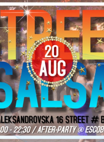 Street Salsa Party с DJ El Vector